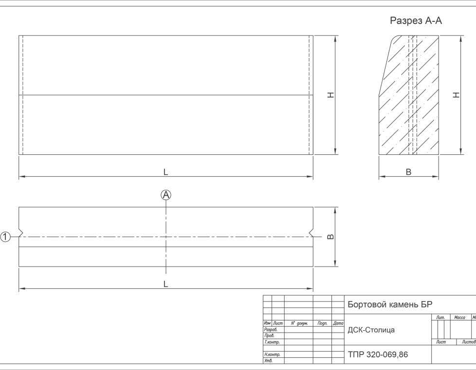 БР 300-30-15 (ТПР 320-069.86)